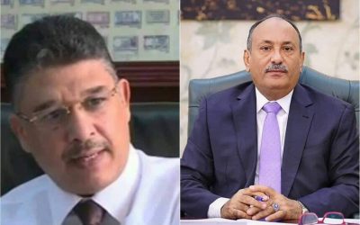 نائب وزير الصناعة يعزي خالد ابراهيم عضو رئاسة البنك المركزي بوفاة والدته