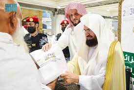 السعودية تطلق”مبادرة توقير”لتسهيل المناسك على كبار السن
