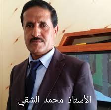 الشقي رئيس الهيئة التنفيذية لإنتقالي أبين يصل غداً  الإثنين الى  العاصمة عدن بعد رحلة علاجية  في مصر