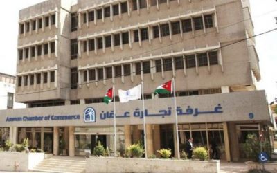 658 مليون دينار صادرات تجارة عمان في 9 أشهر