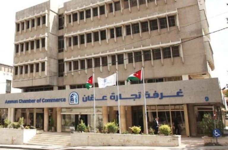 658 مليون دينار صادرات تجارة عمان في 9 أشهر