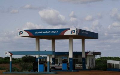 السودان.. لجنة مراجعة الأسعار تُقرر رفع أسعار البنزين والديزل