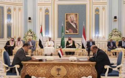 استكمال تنفيذ إتفاق الرياض الضرورة حتمية وعاجلة …. الوقت لا ينتظر