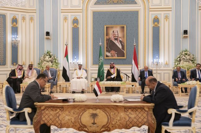 استكمال تنفيذ إتفاق الرياض الضرورة حتمية وعاجلة …. الوقت لا ينتظر