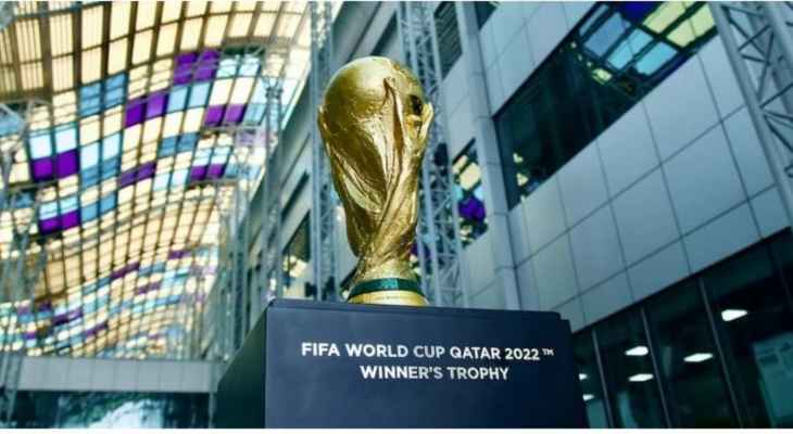 مجسم كأس العالم الاصلي يصل قطر بعد نهاية جولته العالمية