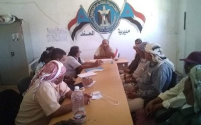 انتقالي المحفد يشيد بدور  الحزام الأمني في تثبيت الاستقرار بالمديرية