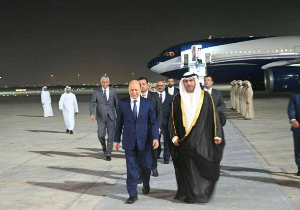 العليمي يزور دولةالإمارات العربية المتحدة