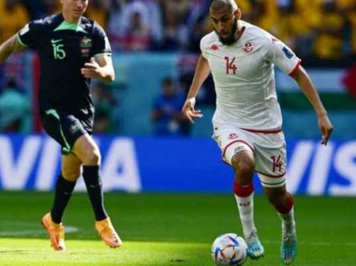 مونديال قطر: أستراليا تهزم تونس وتحافظ على آمالها في بلوغ الدور الثاني
