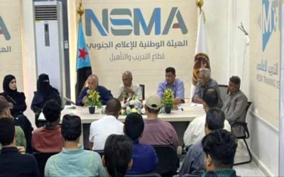 رئيس تحضيرية مؤتمر الصحفيين والاعلاميين الجنوبيين : نعول على الشباب اكثر في انجاح هذا الحدث الكبير
