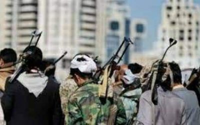 مليشيا الحوثي تهدد التجارة وشرايين الملاحة الدولية