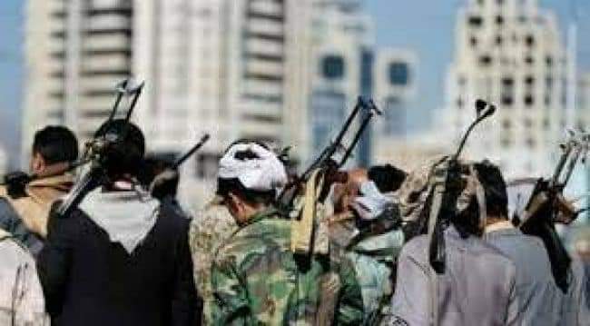 مليشيا الحوثي تهدد التجارة وشرايين الملاحة الدولية