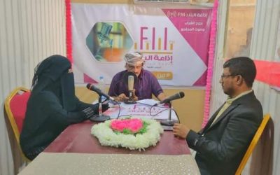 وكيل محافظة شبوة الطوسلي يفتتح إذاعة البلاد المجتمعية بعتق ويشيد بخارطتها البرامجية