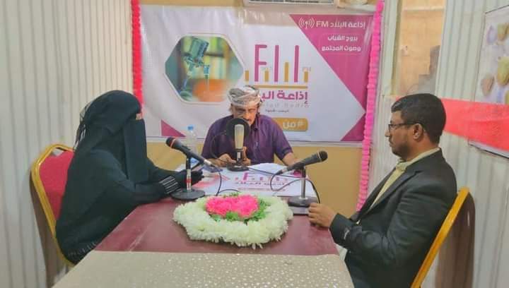 وكيل محافظة شبوة الطوسلي يفتتح إذاعة البلاد المجتمعية بعتق ويشيد بخارطتها البرامجية