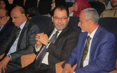 الوكيل الشبحي يشارك في مراسيم تأبين الفقيد د.حسين محمد الكاف العميد السابق لكلية الطب والعلوم الصحية