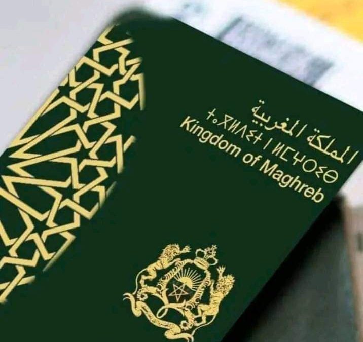 وفد برلماني فرنسي يدعو إلى الخروج من أزمة التأشيرات مع المغرب