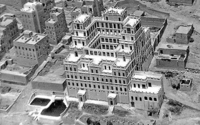 قصر بقشان وادي حضرموت صورة التقطت في 7 آب (أغسطس) 1962م