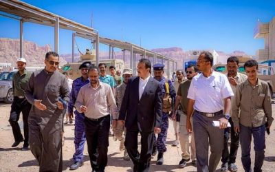 محافظ شبوة بن الوزير يقوم بزيارة تفقدية لعدد من المرافق والمنشآت الخدمية بمدينة عتق.
