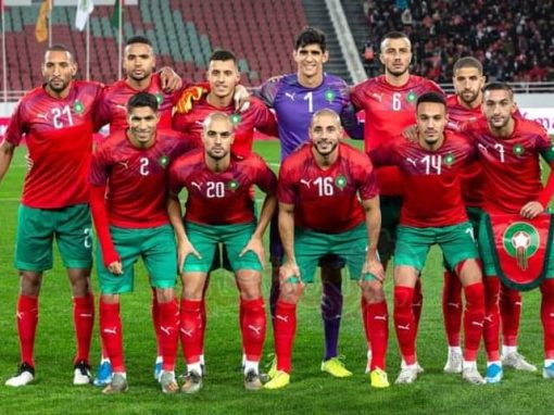 26 لاعبًا في قائمة منتخب المغرب استعدادًا لكأس العالم 2022