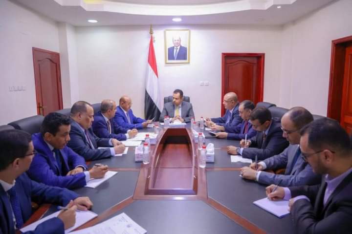لجنة السندات تناقش آفاق التوقعات للاقتصاد الوطني وقضايا الدين العام المحلي والخارجي
