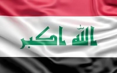 مشكلة العراق بين النظام السياسي ومنظومة الحكم