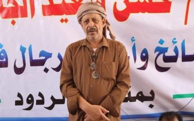 قائد الهبة الثانية يدعو إلى حشد الهمم والطاقات وتركيز الجهود لتحرير وادي حضرموت
