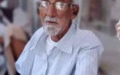 القيادة المحلية لإنتقالي سرار تعزي بوفاة المناضل عبدالله ناصر محمد الشخطي