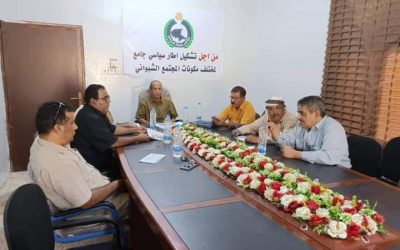 تحضيرية مؤتمر شبوة الشامل تناقش ما تم إنجازه من خطط الفرق المختصة