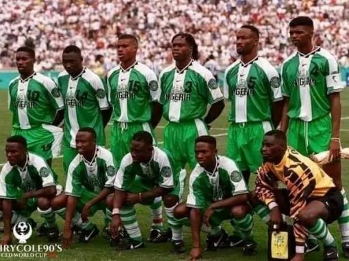 تشكيلة الجيل الأسطوري لمنتخب نيجيريا