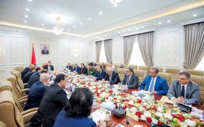 مجلس الوزراء يقر في اجتماع استثنائي السياسات الإجرائية لتنفيذ قرار مجلس الدفاع الوطني بتصنيف مليشيا الحوثي “إرهابية”