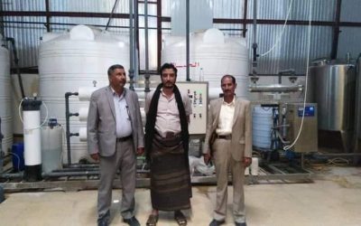 مدير الصناعة والتجارة وفرع الهيئة للاستثمار بشبوة يتفقدون عدد من المنشآت الصناعية والتجارية في مديرية حبان.