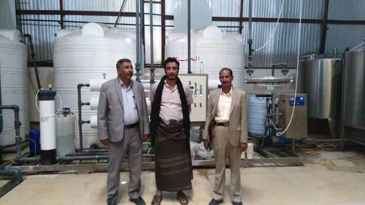 مدير الصناعة والتجارة وفرع الهيئة للاستثمار بشبوة يتفقدون عدد من المنشآت الصناعية والتجارية في مديرية حبان.