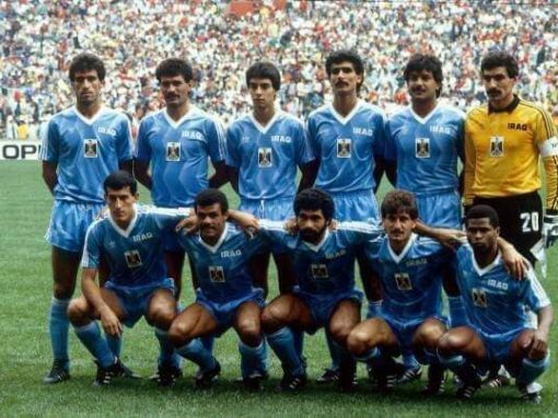 مشاركة العراق في مونديال المكسيك 1986