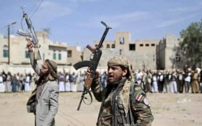 صحيفة: الإدانات لا تحمي اليمنيين من جحيم الحوثي