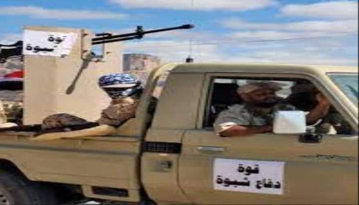 تفكيك عبوة ناسفة زرعت في الخط العام غربي عتق