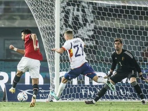 كورتوا: سنقدم أداء أفضل في كأس العالم