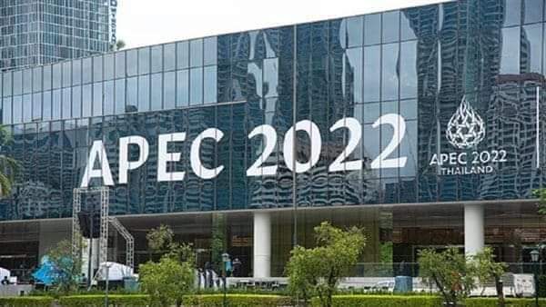 زعماء أبيك يتعهدون بدعم نظام التجارة متعدد الأطراف