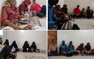 المفوضية الجنوبية المستقلة لمكافحة الفساد تعقد اجتماعا استثنائيا وتخرج بقرارات جديدة