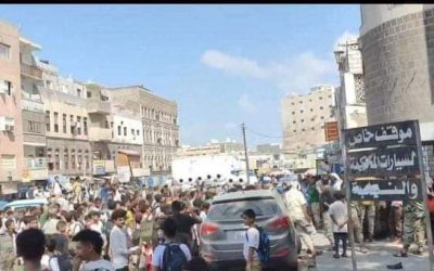 تظاهرة شعبية حاشدة في عدن تطالب بتطبيق حد القصاص بحق قاتل طفلة قاصر