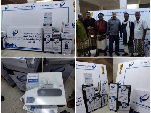 اليوسفي مدير عام خنفر:  استلمنا الشاشات وأجهزة بي أن سبورت المقدمة من شركة أسمنت الوحدة