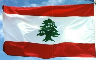 لبنان: البرلمان يفشل للمرة السابعة في انتخاب رئيس خلفا لعون