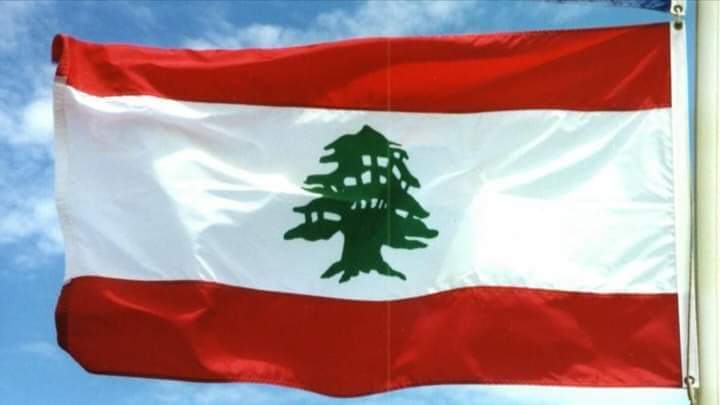 لبنان: البرلمان يفشل للمرة السابعة في انتخاب رئيس خلفا لعون