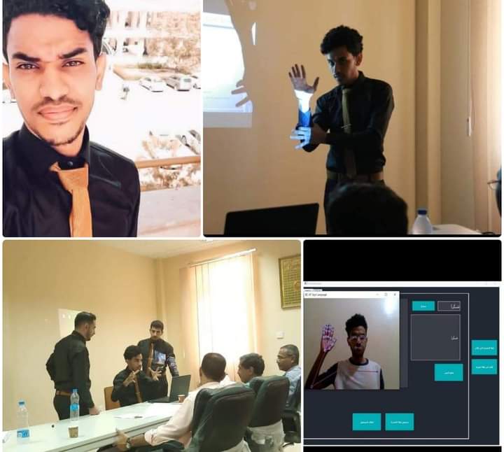 المهندس صلاح الرامي وفريقه قاموا باعداد مشروع تخرج يعد لأول من نوعه لترجمة لغة الإشارة للصم والبكم بشكل متكامل
