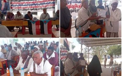 بمناسبة الذكرى 55 من 30 نوفمبر لاستقلال الجنوب .. انتقالي أحور يكرم المعلمين والمعلمات من الزمن الجميل