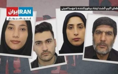 آخر تطورات الانتفاضة الإيرانية.. 660 شهيدًا و30 ألف معتقل