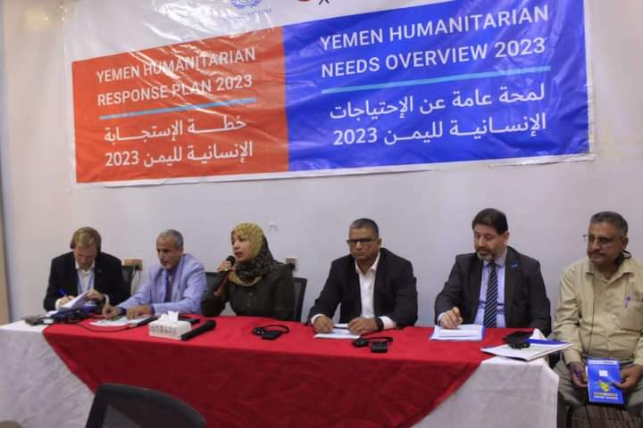 الوكيل الشبحي يفتتح لقاء نظمته منظمة الاوتشاء لوضع خطة الاستجابة الإنسانية للعام 2023