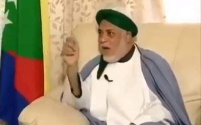 حكم قضائي بالسجن مدى الحياة ضد رئيس جزر القمر السابق