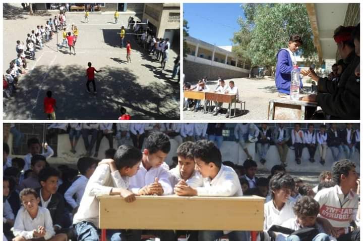 مدرسة رخمة للبنين بيافع رصد تختتم أنشطتها اللاصفية للفصل الدراسي الأول