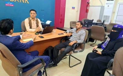 مدير عام صندوق الرعاية الاجتماعية بعدن يلتقي بمدير بنك الامل الاستاذ بكيل الهمداني