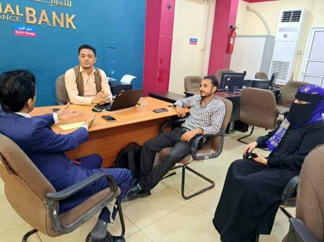 مدير عام صندوق الرعاية الاجتماعية بعدن يلتقي بمدير بنك الامل الاستاذ بكيل الهمداني