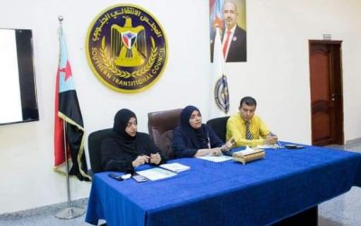 الأمانة العامة بالانتقالي تنظم حلقة نقاشية حول” العنف ضد النوع الاجتماعي”